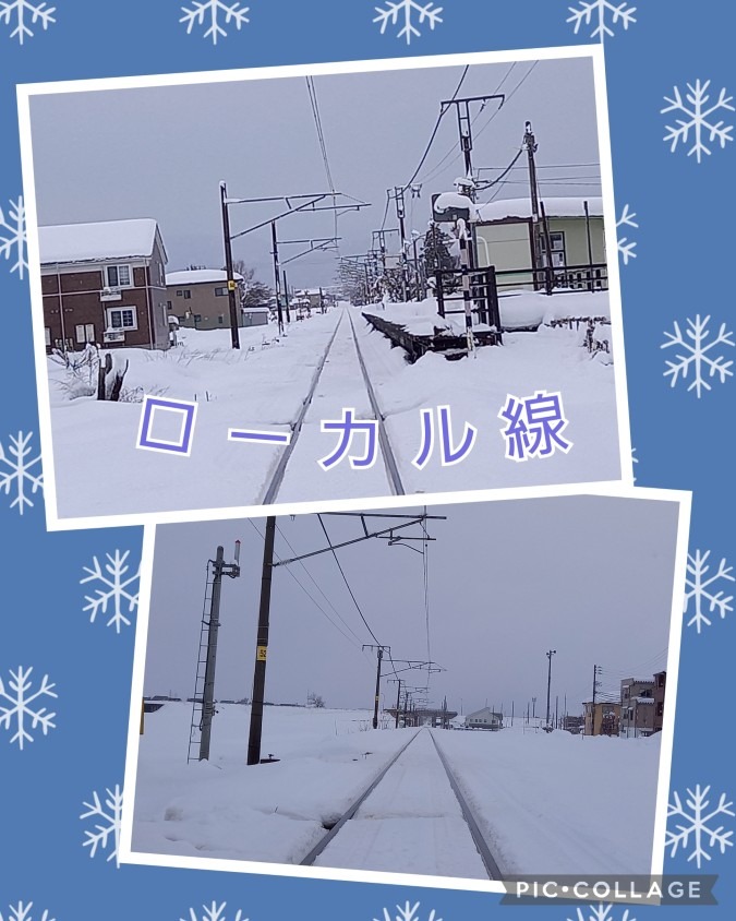 最寄り駅　北新井