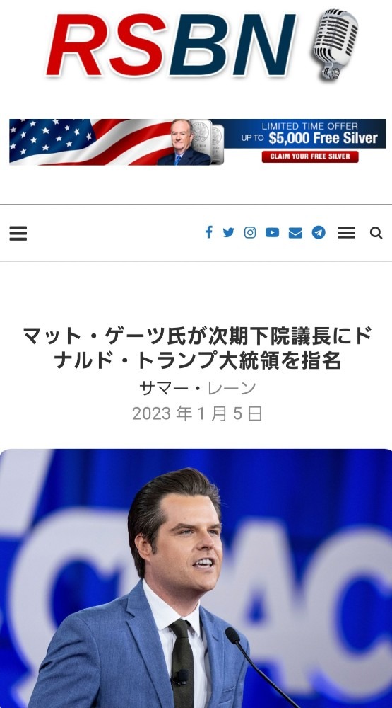 トランプ大統領を下院議長に指名‼️復帰への駒を進めるーー‼️