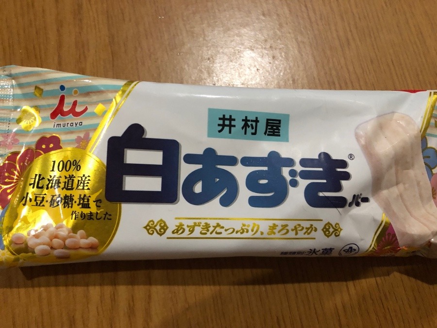 白あずきバー