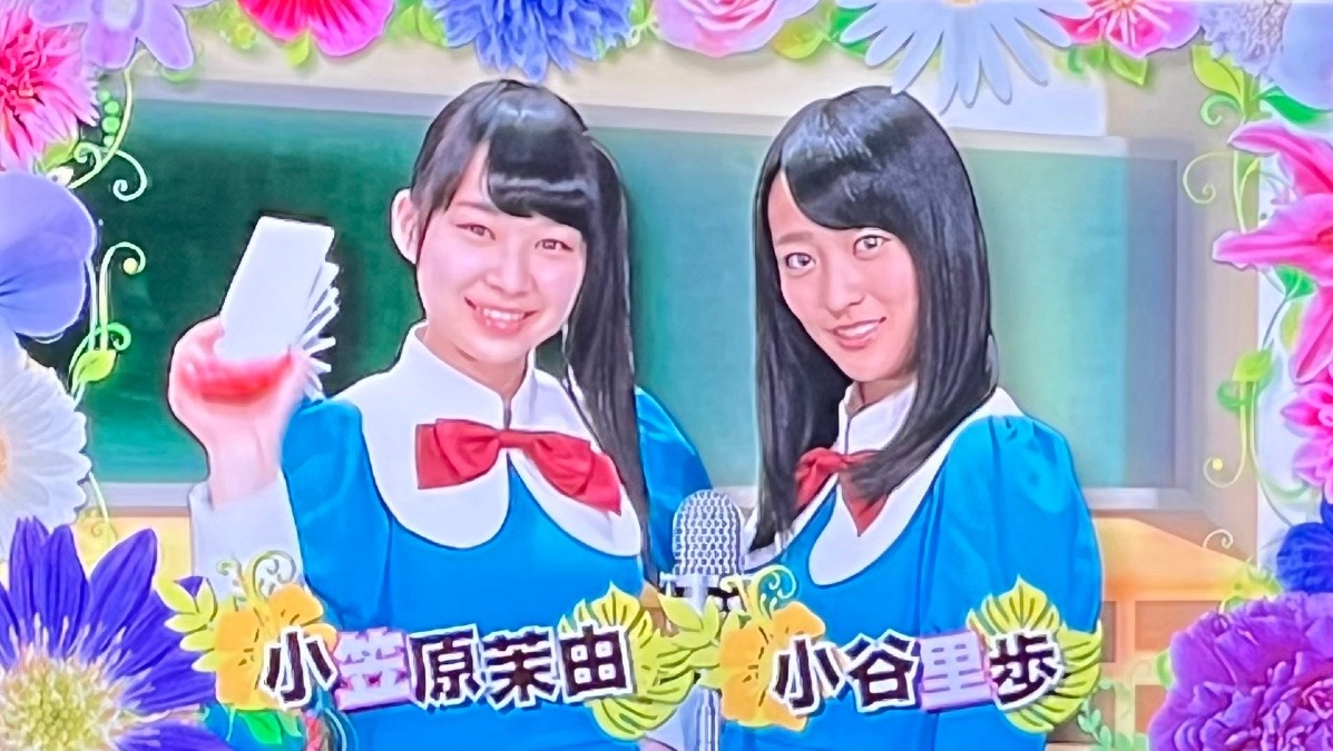 NMB48・げいにん２