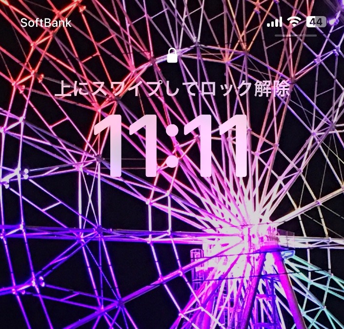 1111❣️