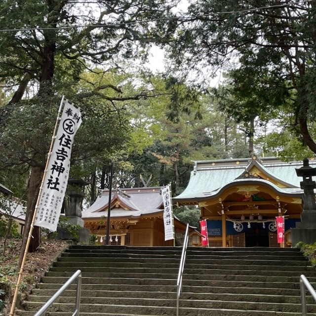 住吉神社の元宮