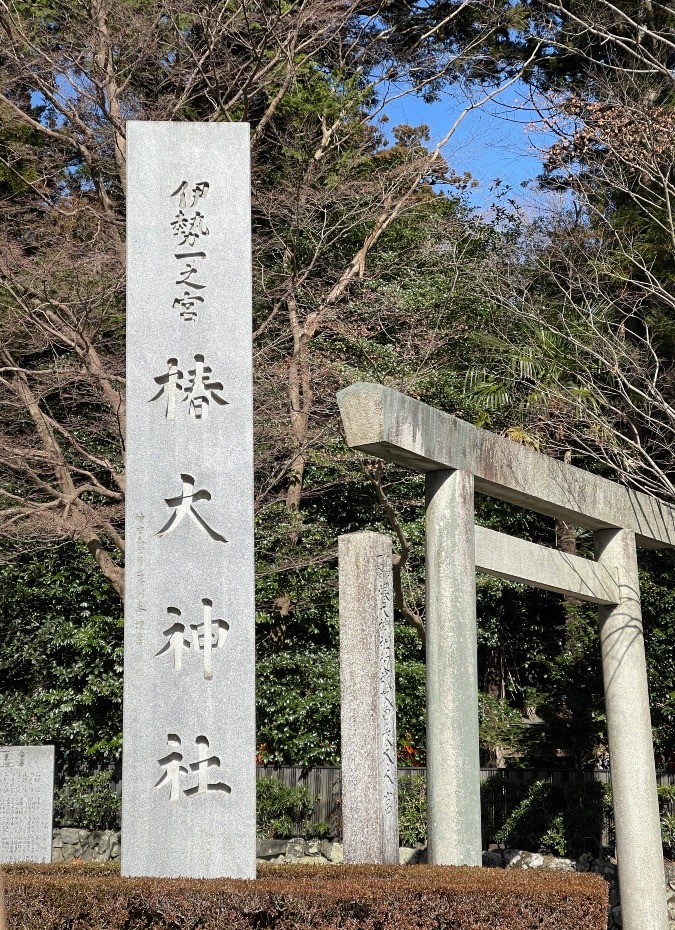 椿大神社①