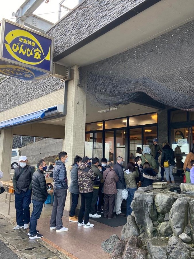 鳴門の人気店「びんび家」🐡