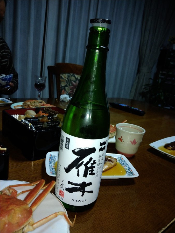 日本酒