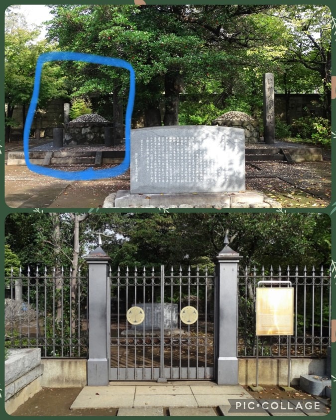 谷中霊園徳川慶喜の墓