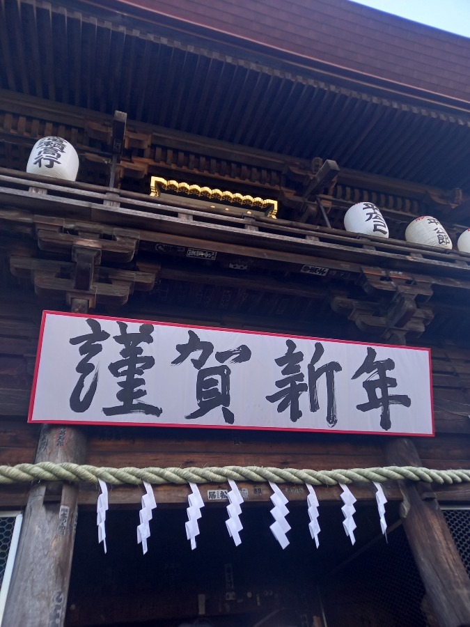 高幡不動尊