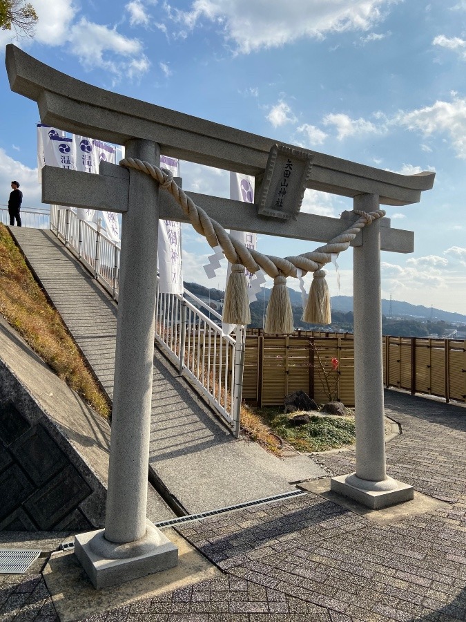 矢田山神社(о´∀`о)