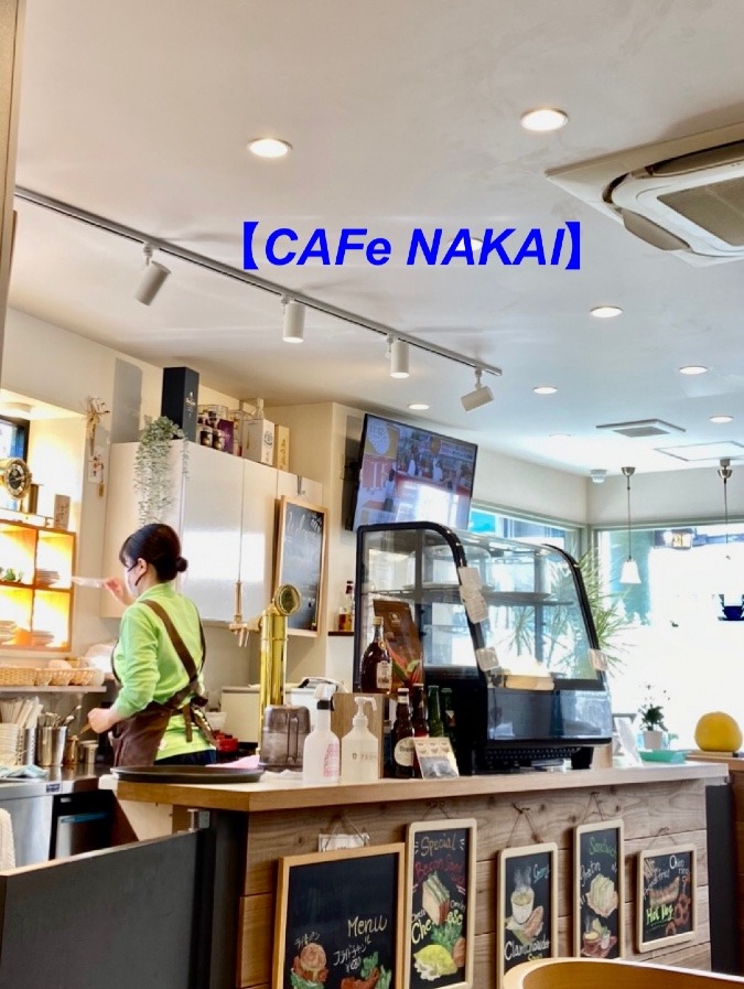 【CAFe NAKAI】-2