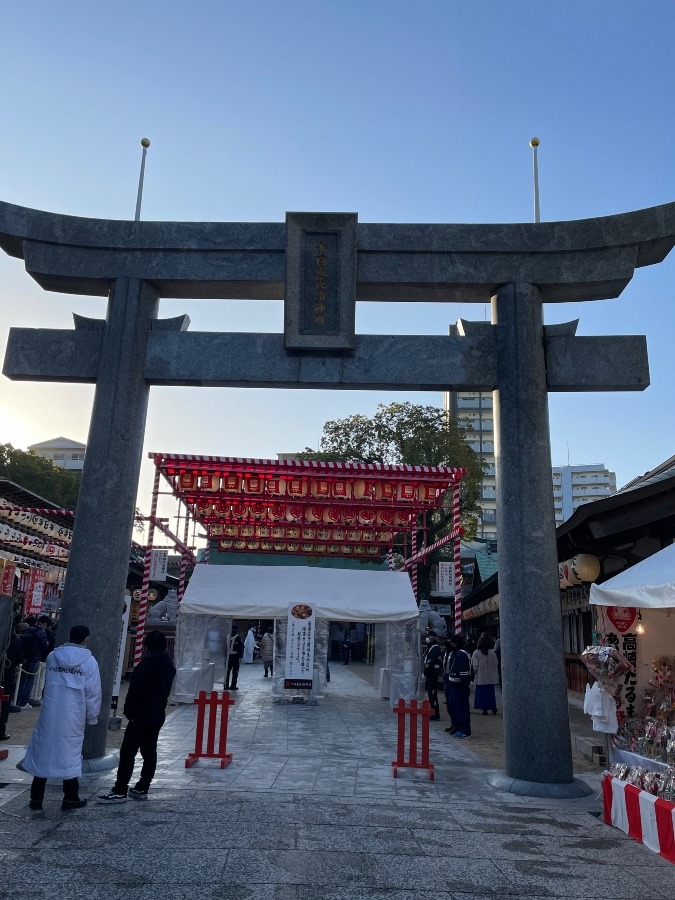 十日恵比寿神社⛩