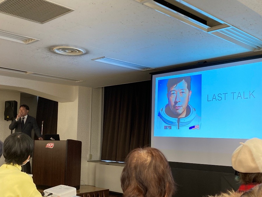 ラストライヴ
