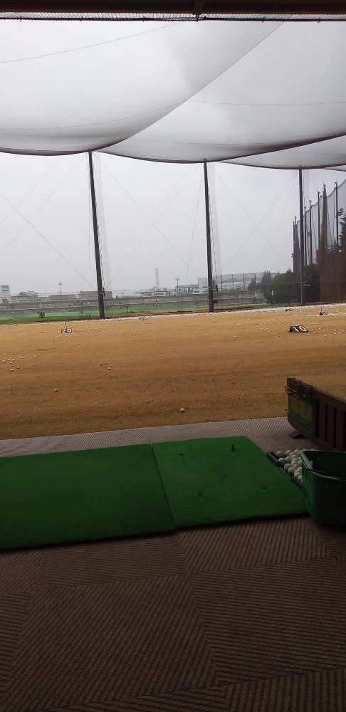 昭和の森ゴルフ練習場