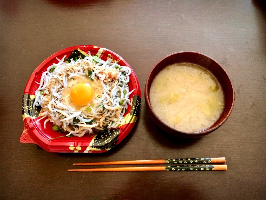 ⭕️今日のお昼は❓(^O^)❣️