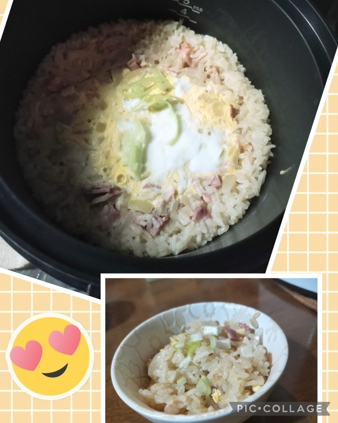 炊飯器チャーハン