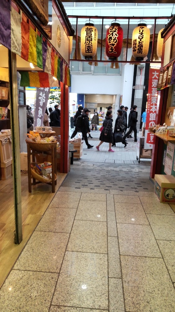 クリスロード商店街の、お不動さま。