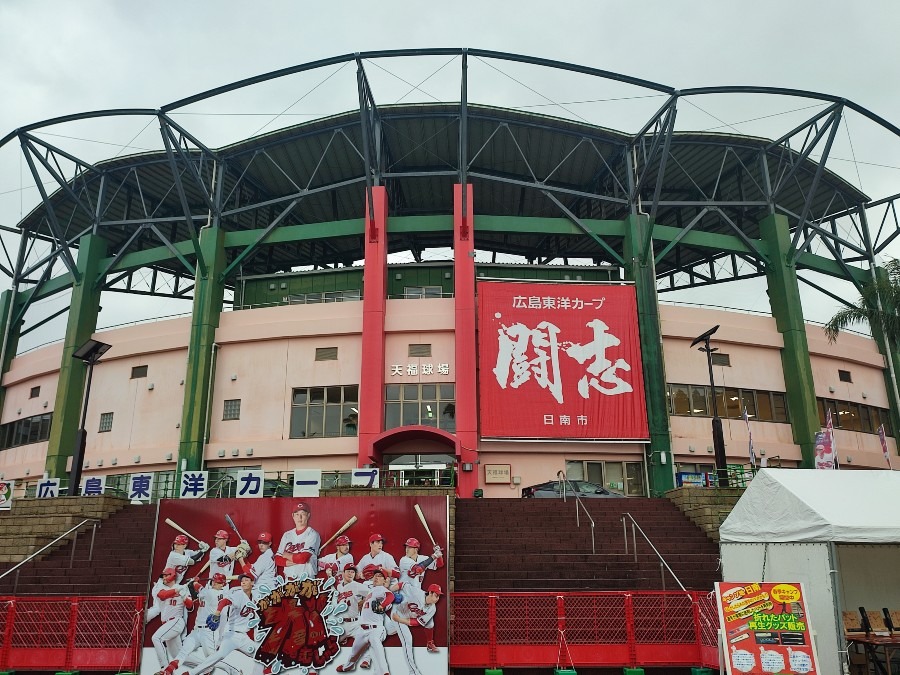 天福球場⚾