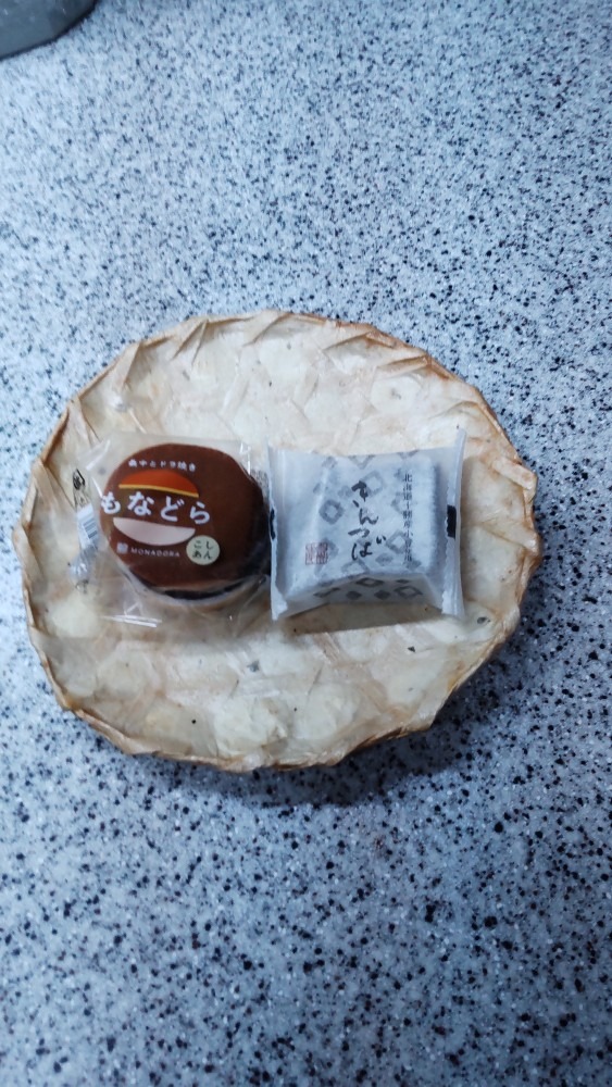 今日のおやつ