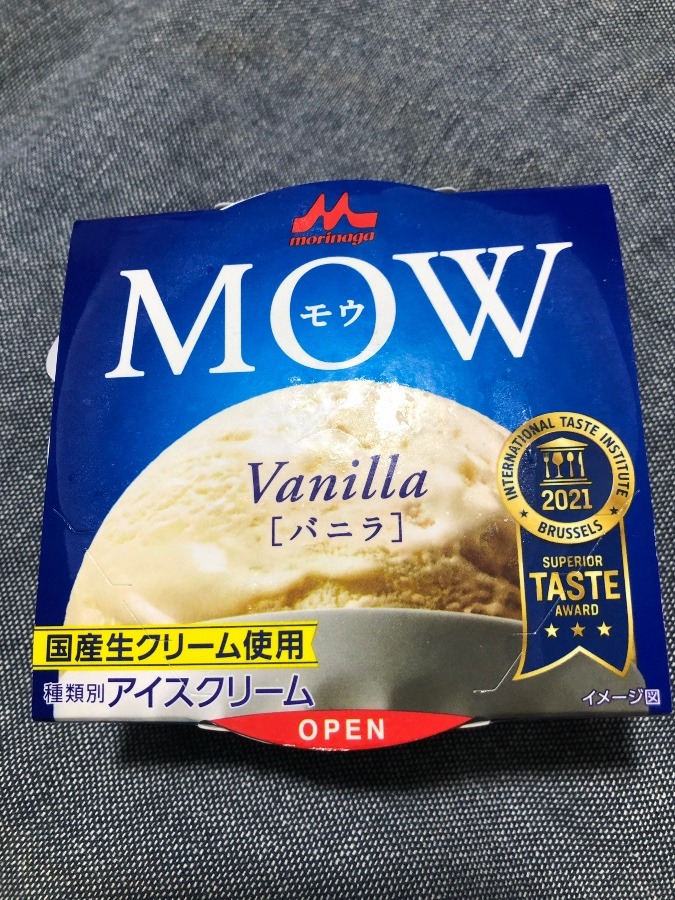 今日のスイーツ