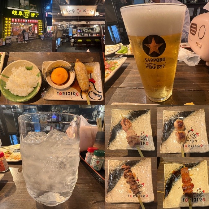 2023/01/27 鶏次郎🍺😙