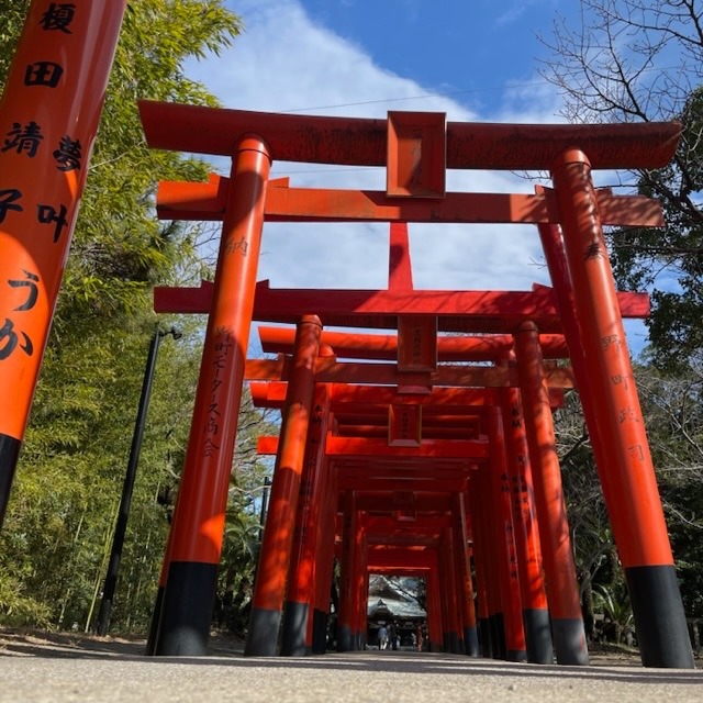 開運神社第1位