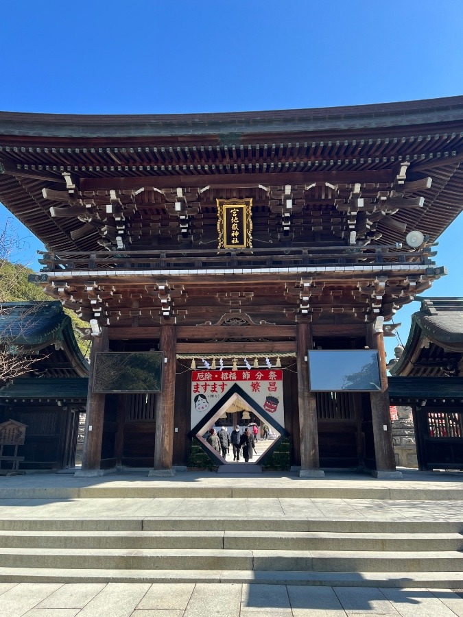 宮地嶽神社①