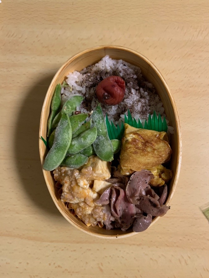 今日のお弁当