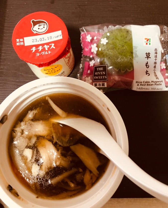 ご飯