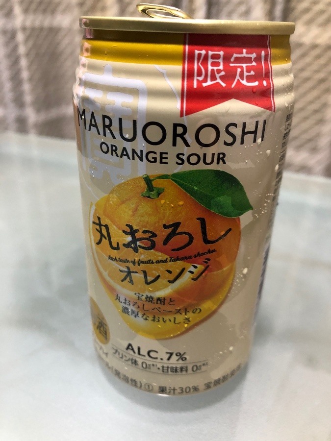 今日の晩酌