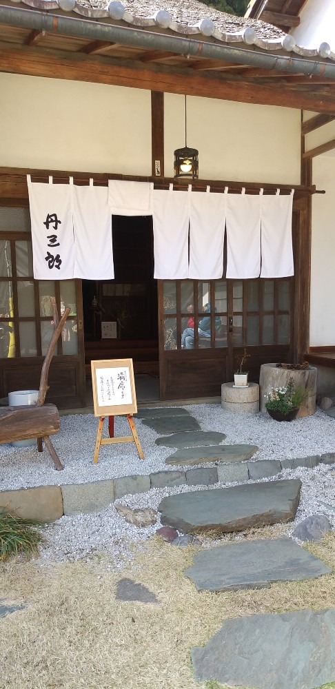 美味しいお蕎麦でした。