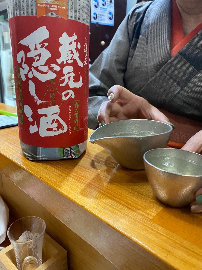 お勧めの日本酒‼️