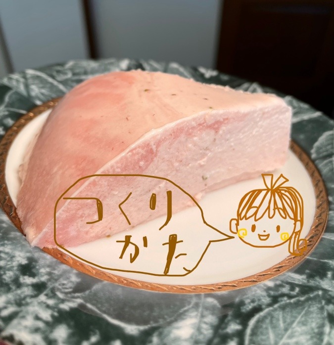 イチゴのババロア　作り方😋♪