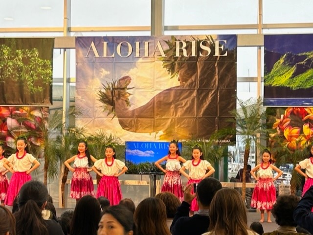 静岡、アロハイベント参加