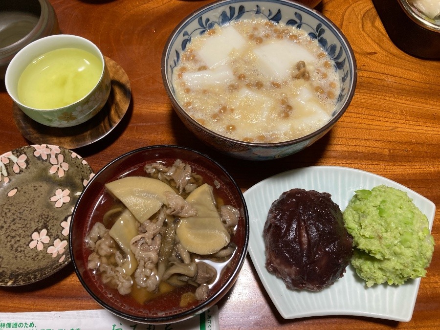 山形お茶に呼ばれて^_^💕
