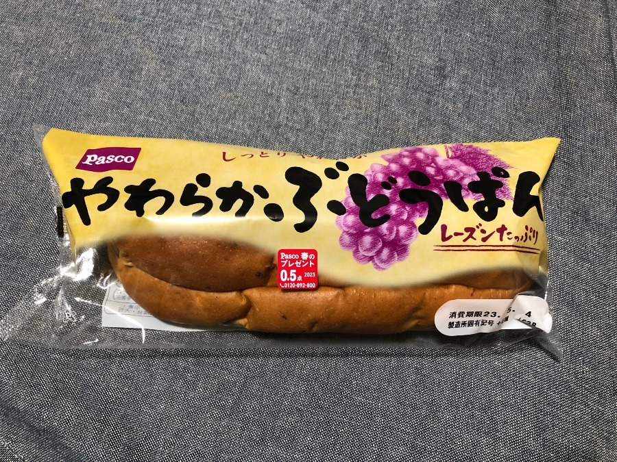 今日のおやつ