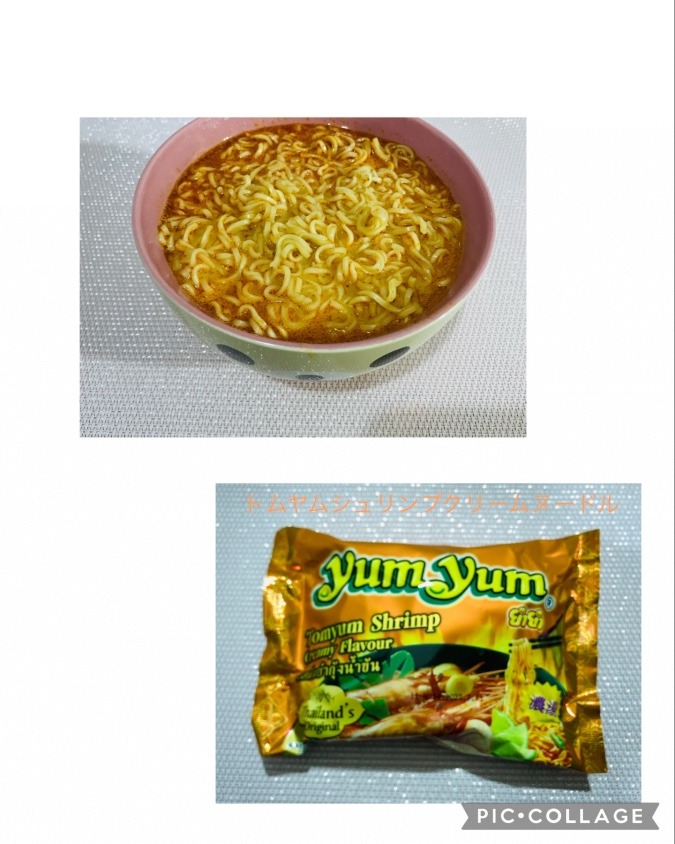 タイのインスタント麺①