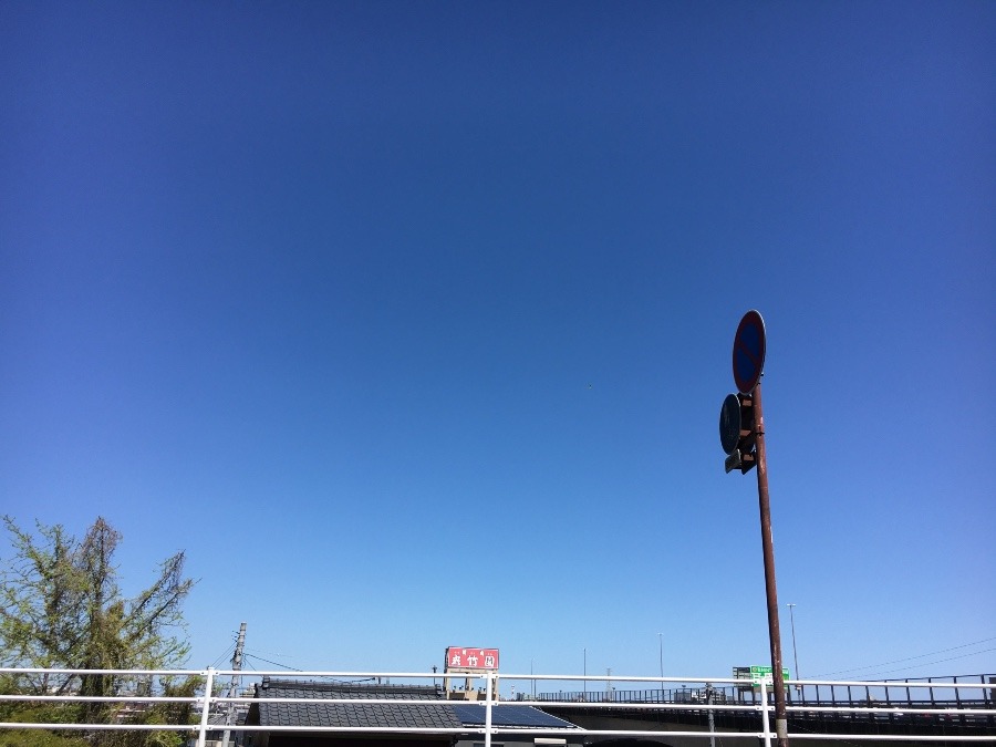 ⭕️空部→ 今日の空（≧∇≦）‼️526.