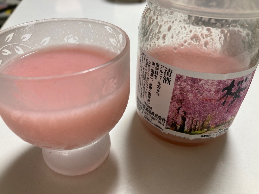 桜色の濁り酒をお土産に頂きました❣️