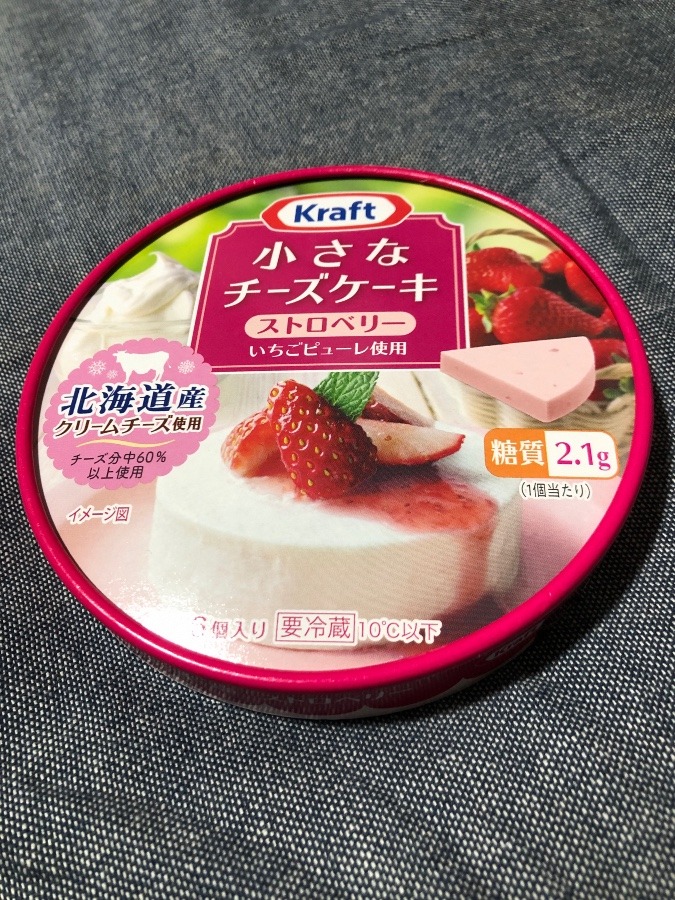 今日のおやつ