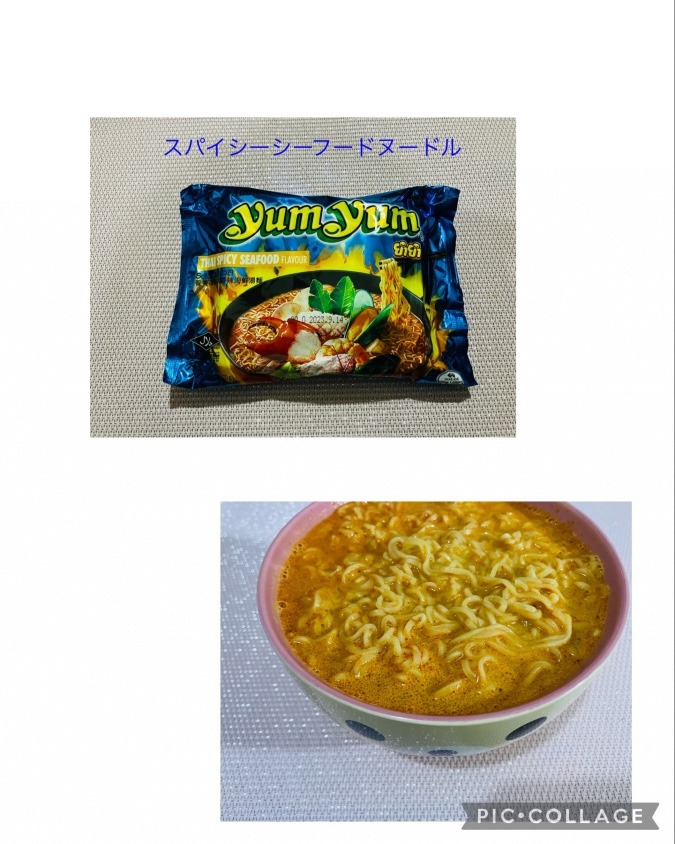 タイのインスタント麺②