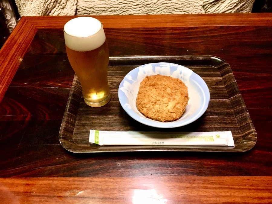 ⭕️ ピース✌️乾杯、今日もありがとう〜307.❣️😄