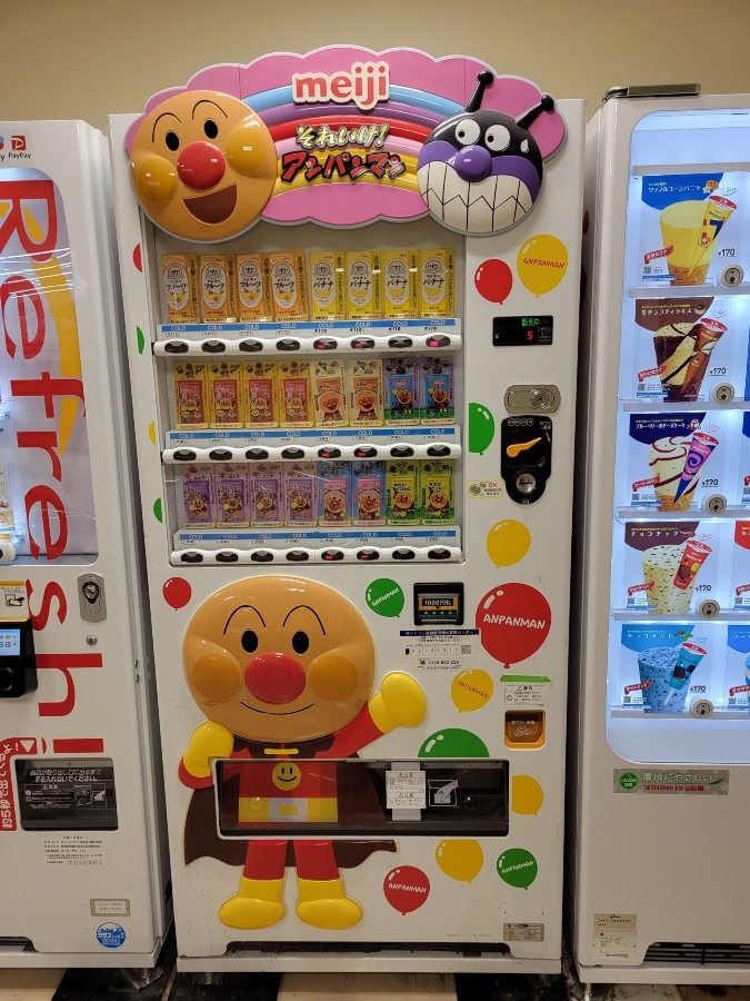 自販機クラブ部活動報告　アンパンマン編