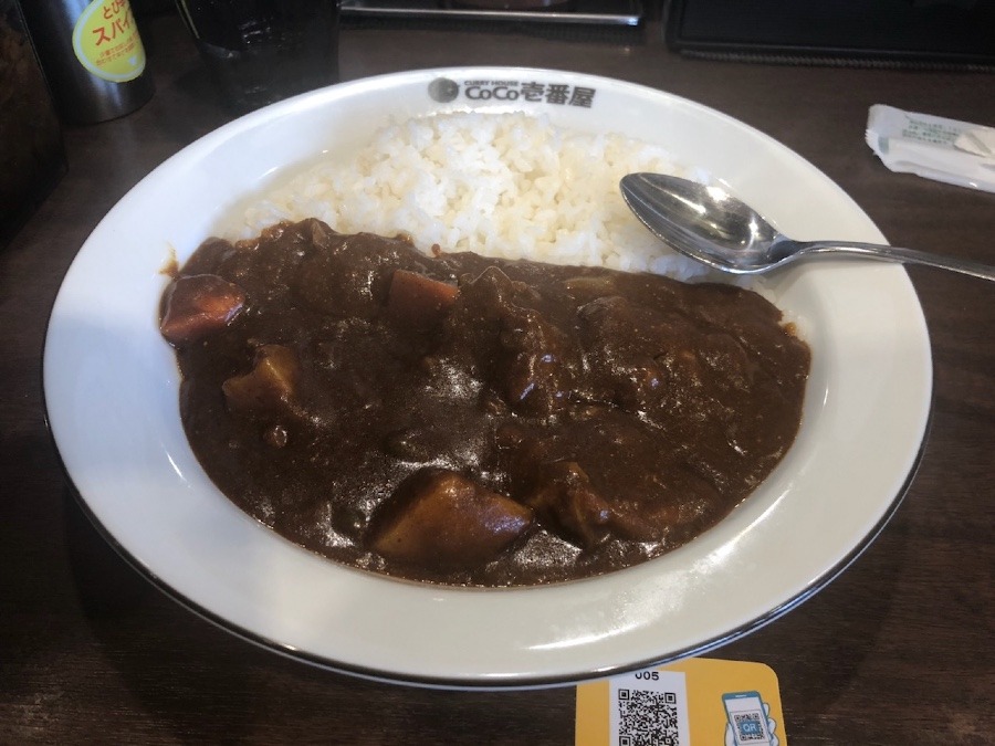 CoCo壱カレー