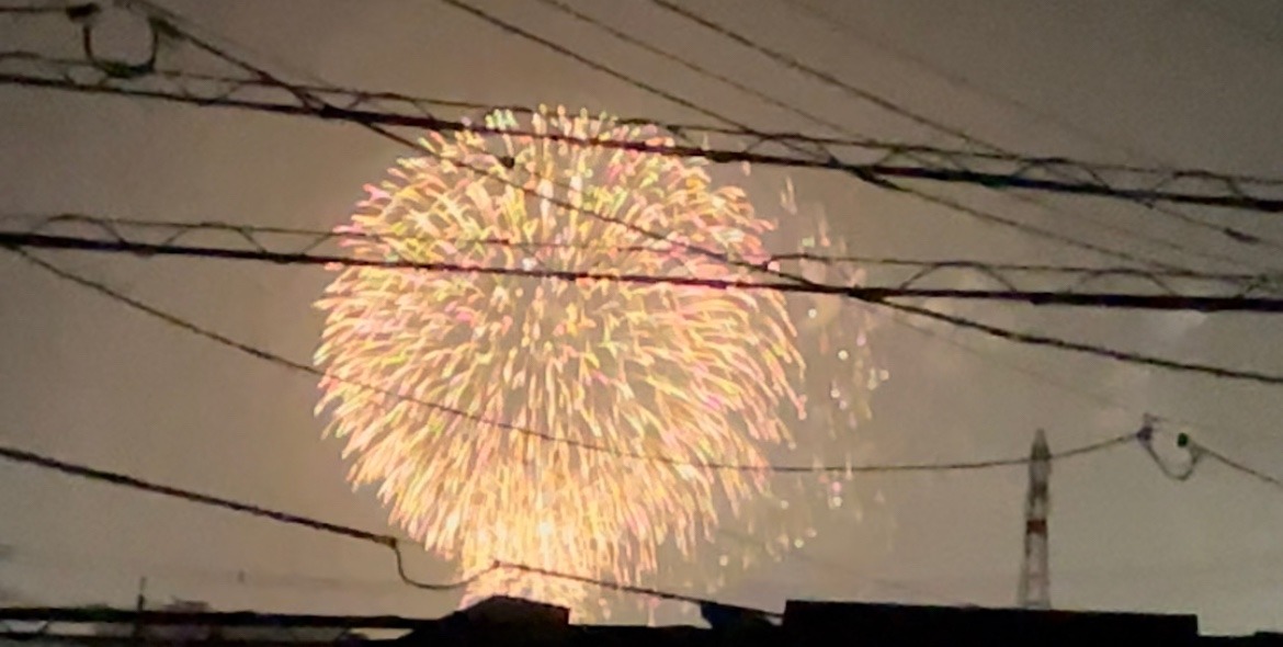 花火🎆