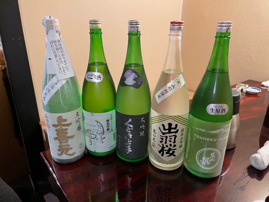日本酒の会  1