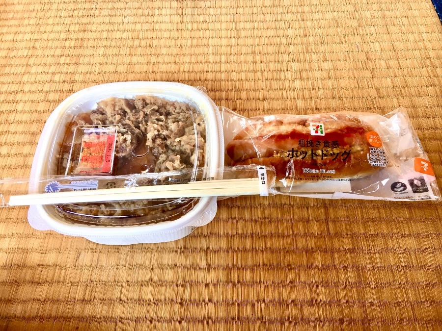 ⭕️今日のお昼は❓😄