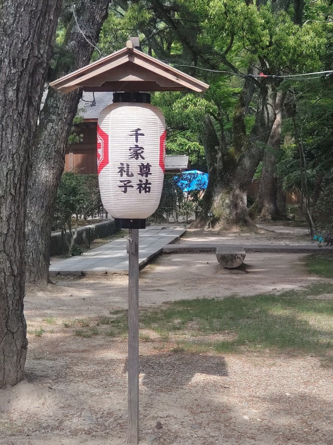 大祭礼準備中