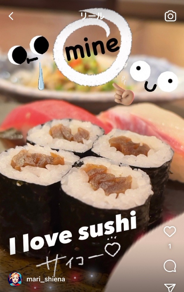 巻物なら、かんぴょう巻🍣❣️