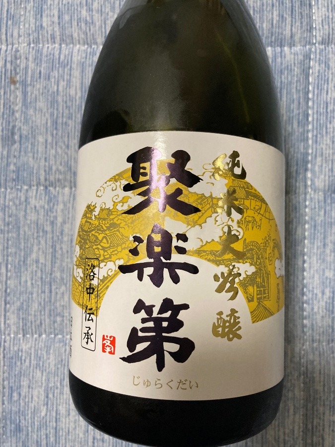 日本酒