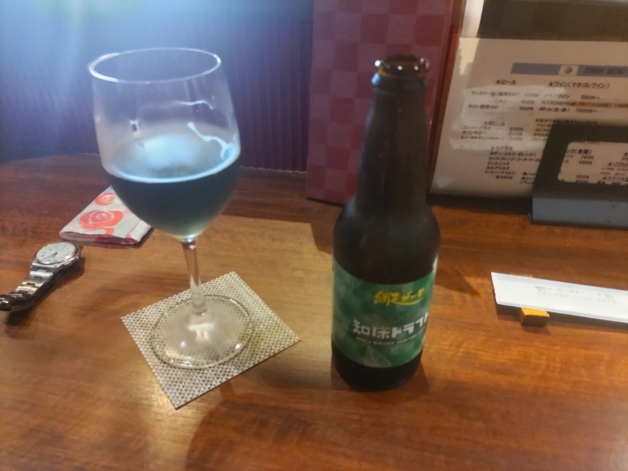 初めての青いビール
