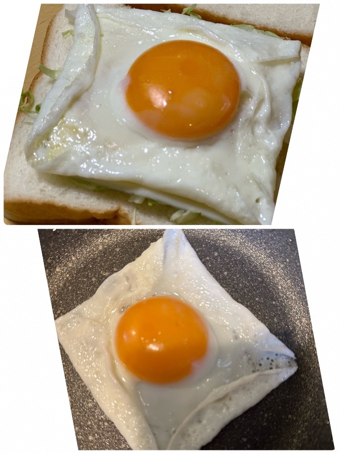 四角い目玉焼き🍳